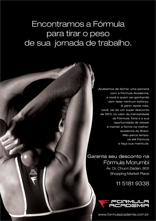 Fórmula Academia - Cartaz 1