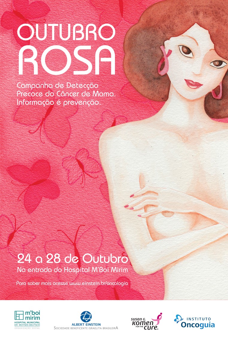 HIAE Outubro Rosa - Cartaz 1