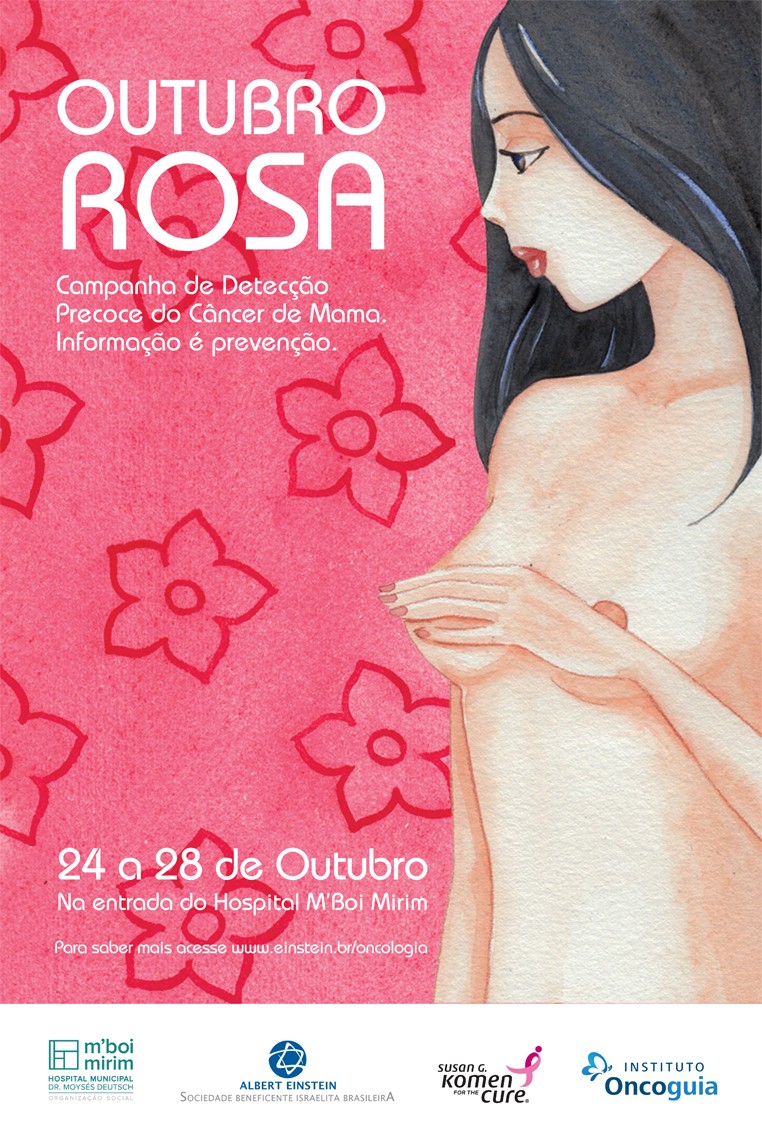 HIAE Outubro Rosa - Cartaz 2